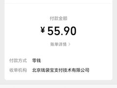 -景洪财富中心影城