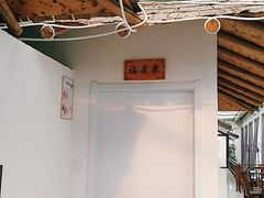 -忆江南·生态餐饮宴会酒店
