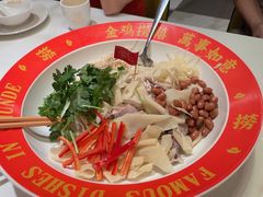 招牌顺德捞鸡-清晖小苑•顺德地方菜(壹海城店)