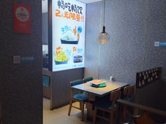 -半天妖烤鱼(中山路店)