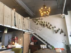 -艾蜜西餐厅(梅园店)