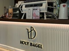 -HOLY BAGEL(苏河店)