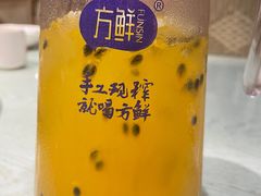 -朝郡酒家·粤菜(燕大星苑店)