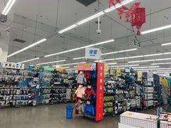-迪卡侬(西华店)