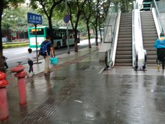 -美辰百货