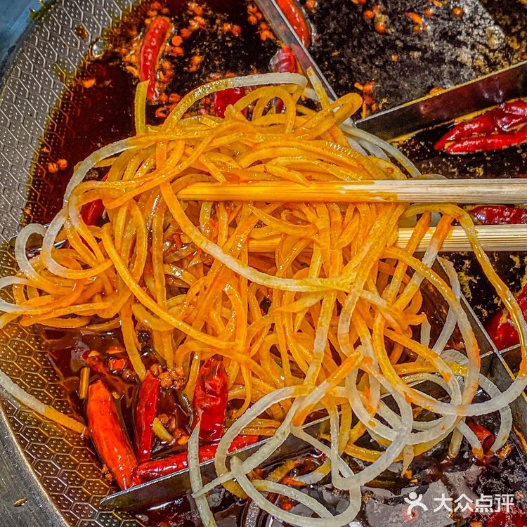 成都神仙10R手搓冰汤圆‼️料居多巨好吃……