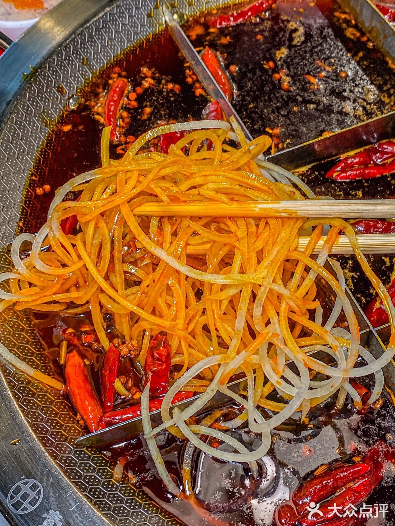 成都神仙10R手搓冰汤圆‼️料居多巨好吃……