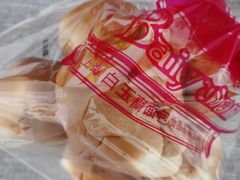 -白玉兰食品(甜云店)