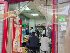 -清真-戏楼王记牛肉面