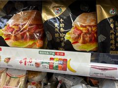 -7-ELEVEn(深圳宝安机场近14登机口)