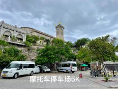-芽庄大教堂