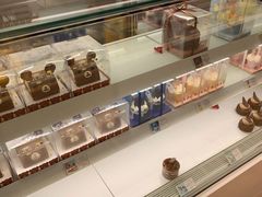 -好利来(鲁谷店)
