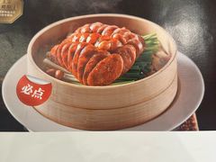-眉州东坡(团结湖店)