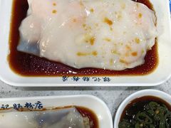 -银记肠粉(文昌北路店)