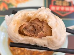 -草包包子铺1937(普利街店)