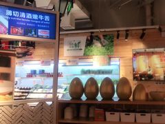 -凯德广场(武胜路店)