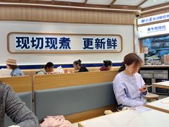 -粉小主·贵州酸汤牛肉粉(南京仙林金鹰店)