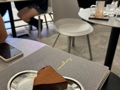 -Ninethirty by Awfully Chocolate(天环广场店)