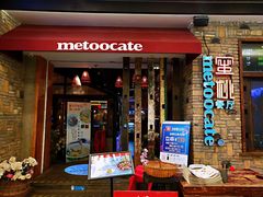 -蜜桃餐厅·江浙融合菜(荟聚购物中心店)
