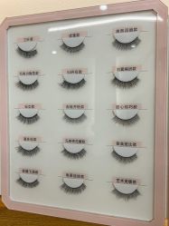 -摩睫+皮肤管理·科学美容中心