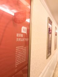 点击看大图 -昆明梦想医疗美容医院
