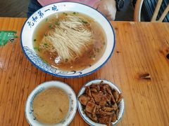 -李公面(星尚邻里店)