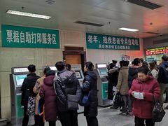 -首都医科大学附属北京同仁医院(西区)