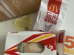 -麦当劳(哈西万达店)