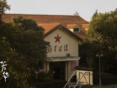 -观澜湖华谊冯小刚电影公社(百年记忆公社)