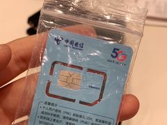 -华为授权体验店(天汇广场)