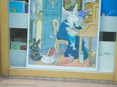 -北京法语培训中心·法语联盟(三里屯光彩校区)