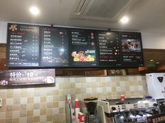 菜单-85度C(生甜甜圈研究工坊·上海局门店)