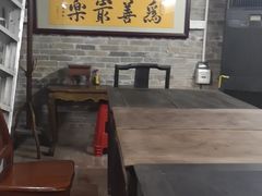 -烟桥私房菜馆(奋哥)