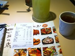 -四小姐的店(王府井店)