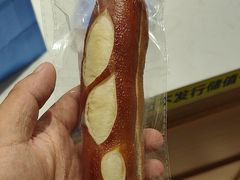 -小飞象面包公社(珠江路金鹰店)