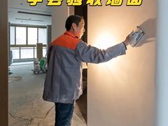 -多乐士焕新·装修·旧房翻新(N空间店)