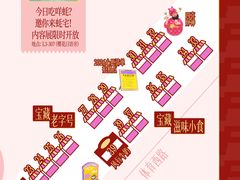 -VT101维多利广场