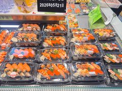 -池田寿司·新鲜现做(昌平悦荟店)