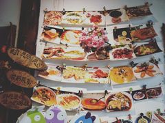 -蜜桃餐厅·古运河畔(南下塘店)