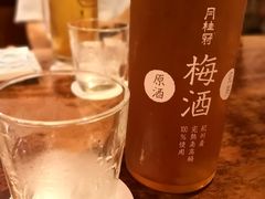 -蟹道乐(新宿本店)