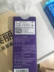 -南京美莱医疗美容·旗舰店