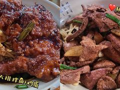 -无名氏面馆(邮电路店)