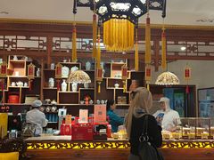 -富华斋饽饽铺·宫廷糕点·伴手礼(护国新天地店)