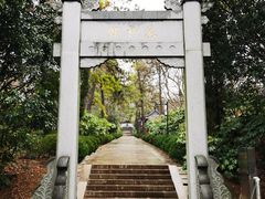 -牛首山文化旅游区