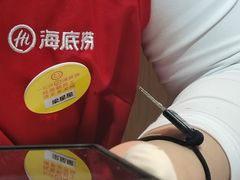 -海底捞火锅(万象城店)