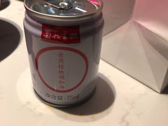 -鼎膳常火锅(华阳店)