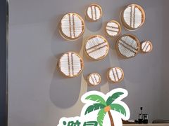 -翡翠拉面小笼包Crystal Jade(上海浦东国际机场T1店)