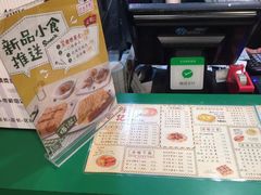 -孖记茶档·热腾茶餐(乐峰店)