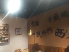 -卤儿道道(龙游路店)