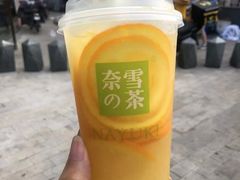 霸气橙子-奈雪的茶(太原茂业天地店)